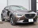 ＣＸ－３ ＸＤ　ツーリング　Ｌパッケージ　純正ＳＤナビ　バックカメラ　純正エンジンスターター　夏冬タイヤ　ドライブレコーダー　ＥＴＣ　ＬＥＤヘッドライト　レーダークルーズコントロール　ブラインドスポットモニター　レーンキープアシスト　ＨＵＤ（6枚目）
