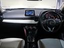 ＣＸ－３ ＸＤ　ツーリング　Ｌパッケージ　純正ＳＤナビ　バックカメラ　純正エンジンスターター　夏冬タイヤ　ドライブレコーダー　ＥＴＣ　ＬＥＤヘッドライト　レーダークルーズコントロール　ブラインドスポットモニター　レーンキープアシスト　ＨＵＤ（7枚目）