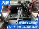 CX-5 XD Lパッケージ ワンオーナー DAMDフルエアロ ケンスタイルフォグランプガーニッシュ 黒革シート 純正ナビ バックカメラ LEDヘッドライト 純正エンジンスターター パワーシート シートヒーター(5枚目)
