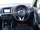 ＣＸ－５ ＸＤ　純正ＳＤナビ　バックカメラ　ＬＥＤヘッドライト　ＥＴＣ　クルーズコントロール　スマートシティブレーキサポート　サイドカメラ（7枚目）