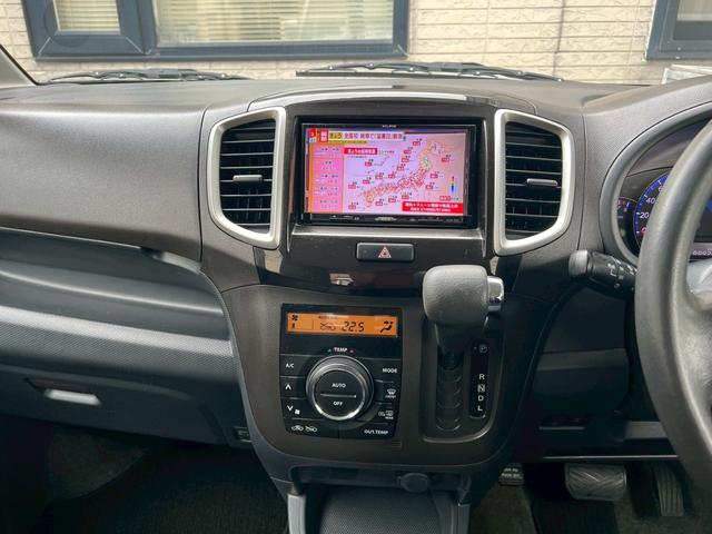 デリカＤ：２ Ｓ　４ＷＤ　両側電動スライドドア　アルミホイール　オートライト　ＨＩＤ　スマートキー　シートヒーター　ＣＶＴ　盗難防止システム　衝突安全ボディ　ＡＢＳ　エアコン　パワーステアリング　パワーウィンドウ（30枚目）