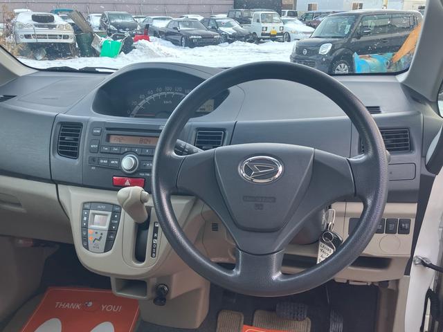 ムーヴ Ｌ　４ＷＤ　車検２年　キーレス　ドラレコ　ＥＴＣ　冬タイヤ（20枚目）