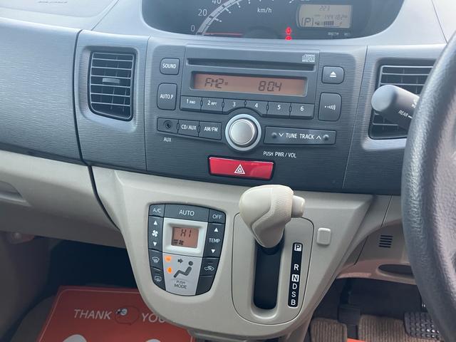 ムーヴ Ｌ　４ＷＤ　車検２年　キーレス　ドラレコ　ＥＴＣ　冬タイヤ（27枚目）