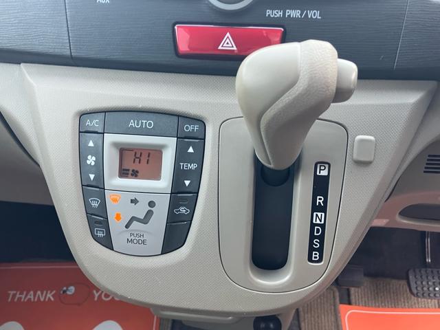 ムーヴ Ｌ　４ＷＤ　車検２年　キーレス　ドラレコ　ＥＴＣ　冬タイヤ（29枚目）