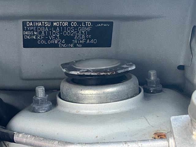 ムーヴ Ｌ　４ＷＤ　車検２年　キーレス　ドラレコ　ＥＴＣ　冬タイヤ（38枚目）