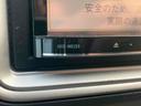 Ｇスマートプラス　４ＷＤ　車検２年　ナビ　ＴＶ　Ｂｌｕｅｔｏｏｔｈ　スマートキー（33枚目）