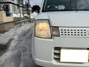 ＶＰ　４ＷＤ　キーレスエントリー　ＡＴ　盗難防止システム　ＣＤ　衝突安全ボディ　エアコン　パワーステアリング（17枚目）