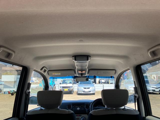 タントエグゼ Ｓ　４ＷＤ　スマートキー　電動格納ミラー　ＡＴ　盗難防止システム　ＡＢＳ　ＣＤ　ミュージックプレイヤー接続可　衝突安全ボディ　エアコン　パワーステアリング　パワーウィンドウ　運転席エアバッグ（22枚目）