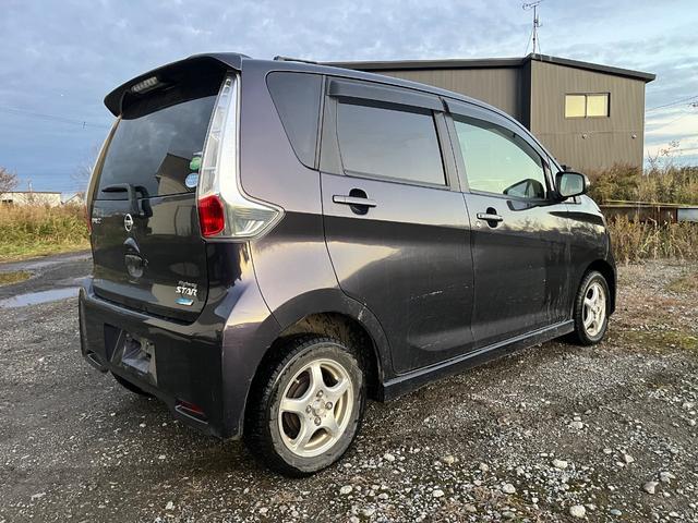 デイズ ハイウェイスター　Ｘ（4枚目）