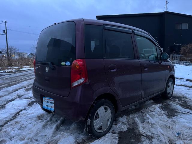 ライフ Ｇ（4枚目）