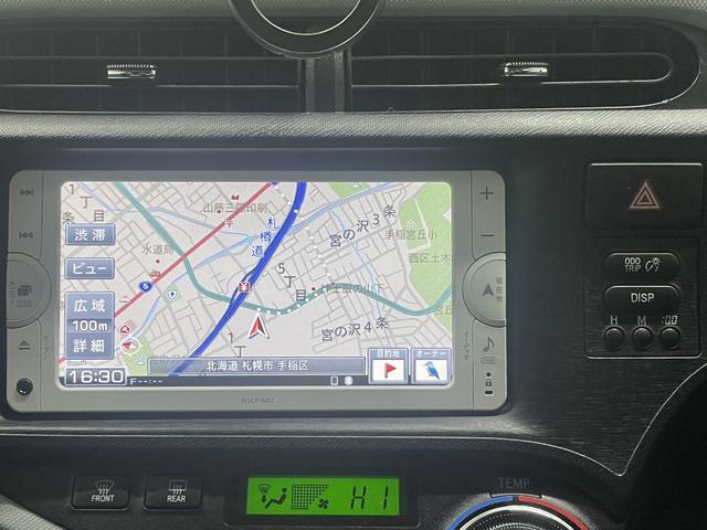 アクア 新規車検整備付☆1年距離無制限保証付☆ETC☆バックカメラ☆コーナーセンサー☆純正ナビ☆Bluetooth接続☆CD再生☆夏冬タイヤ付☆キーレス(33枚目)