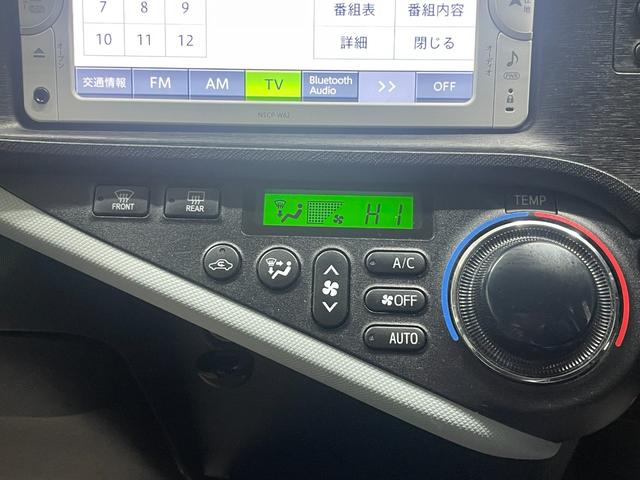 アクア 新規車検整備付☆1年距離無制限保証付☆ETC☆バックカメラ☆コーナーセンサー☆純正ナビ☆Bluetooth接続☆CD再生☆夏冬タイヤ付☆キーレス(36枚目)