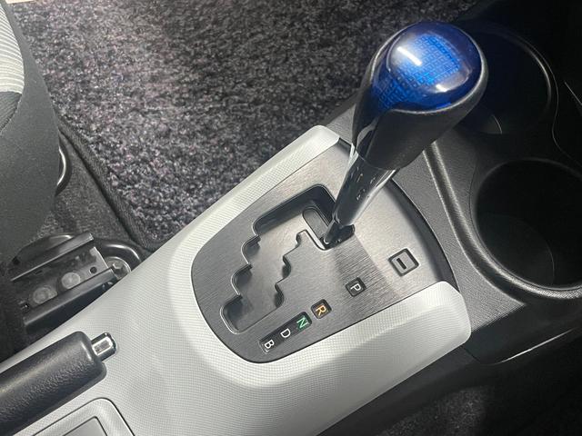 アクア 新規車検整備付☆1年距離無制限保証付☆ETC☆バックカメラ☆コーナーセンサー☆純正ナビ☆Bluetooth接続☆CD再生☆夏冬タイヤ付☆キーレス(37枚目)