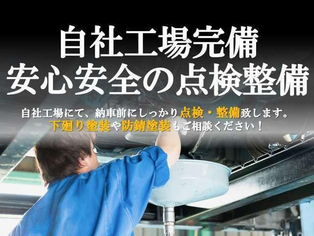 アクア 新規車検整備付☆1年距離無制限保証付☆ETC☆バックカメラ☆コーナーセンサー☆純正ナビ☆Bluetooth接続☆CD再生☆夏冬タイヤ付☆キーレス(75枚目)