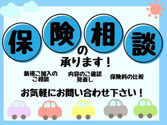 アクア 新規車検整備付☆1年距離無制限保証付☆ETC☆バックカメラ☆コーナーセンサー☆純正ナビ☆Bluetooth接続☆CD再生☆夏冬タイヤ付☆キーレス(76枚目)