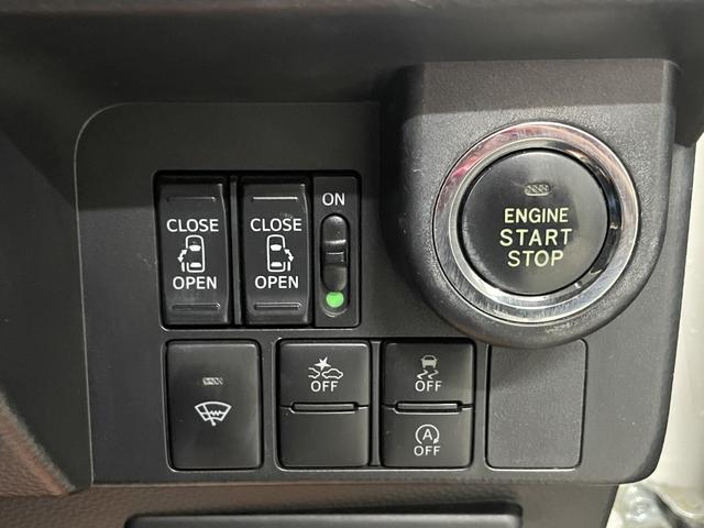 タンク カスタムG S 新規車検整備付☆ワンオーナー☆1年距離無制限保証付☆TSS☆ETC☆ドライブレコーダー☆両側電動スライドドア☆Bluetooth接続☆DVD再生☆USB☆HDMI☆エンジンスターター☆夏冬タイヤ付(29枚目)