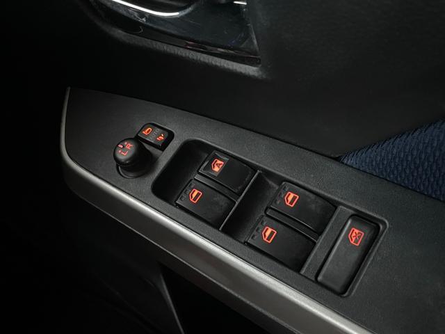 タンク カスタムG S 新規車検整備付☆ワンオーナー☆1年距離無制限保証付☆TSS☆ETC☆ドライブレコーダー☆両側電動スライドドア☆Bluetooth接続☆DVD再生☆USB☆HDMI☆エンジンスターター☆夏冬タイヤ付(31枚目)