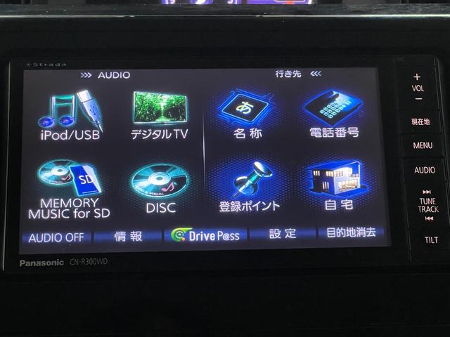 タンク カスタムG S 新規車検整備付☆ワンオーナー☆1年距離無制限保証付☆TSS☆ETC☆ドライブレコーダー☆両側電動スライドドア☆Bluetooth接続☆DVD再生☆USB☆HDMI☆エンジンスターター☆夏冬タイヤ付(34枚目)