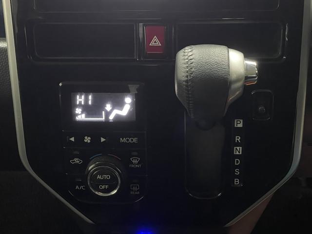 タンク カスタムG S 新規車検整備付☆ワンオーナー☆1年距離無制限保証付☆TSS☆ETC☆ドライブレコーダー☆両側電動スライドドア☆Bluetooth接続☆DVD再生☆USB☆HDMI☆エンジンスターター☆夏冬タイヤ付(36枚目)