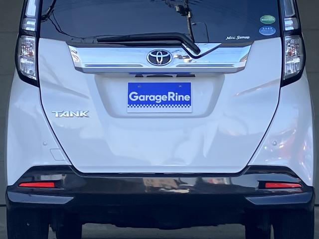 タンク カスタムG S 新規車検整備付☆ワンオーナー☆1年距離無制限保証付☆TSS☆ETC☆ドライブレコーダー☆両側電動スライドドア☆Bluetooth接続☆DVD再生☆USB☆HDMI☆エンジンスターター☆夏冬タイヤ付(53枚目)