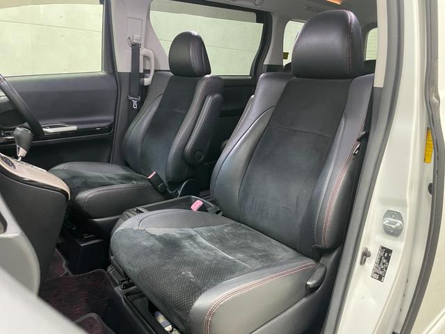 ヴェルファイア 2.4Z ゴールデンアイズ 車検R8.7付☆バックカメラ☆夏冬タイヤ付☆ETC☆☆クルーズコントロール☆Bluetooth接続☆両側電動スライドドア☆電動リアゲート☆オットマン☆ウォークスルー☆エンジンスターター☆後席モニター(22枚目)