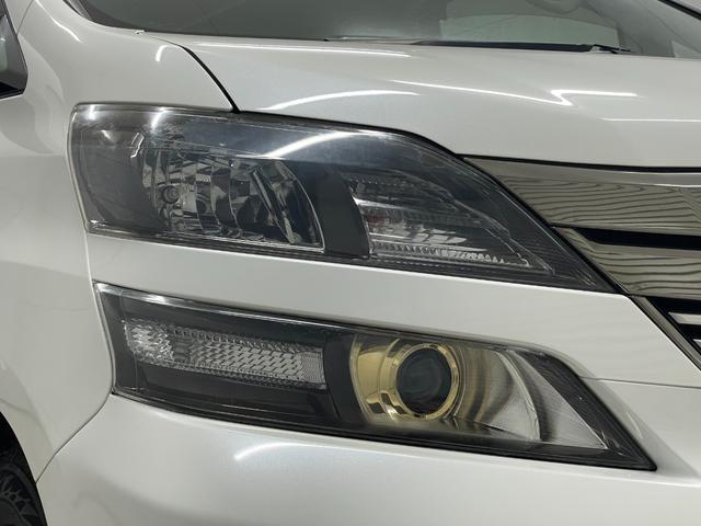 ヴェルファイア 2.4Z ゴールデンアイズ 車検R8.7付☆バックカメラ☆夏冬タイヤ付☆ETC☆☆クルーズコントロール☆Bluetooth接続☆両側電動スライドドア☆電動リアゲート☆オットマン☆ウォークスルー☆エンジンスターター☆後席モニター(46枚目)