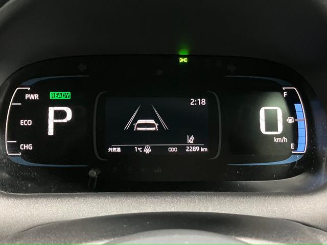 アクア G ワンオーナー☆4WD☆車検R8.9付☆トヨタメーカー保証☆トヨタセーフティセンス☆ETC☆シートヒーター☆Bluetooth接続☆DVD再生☆夏冬タイヤ付(32枚目)