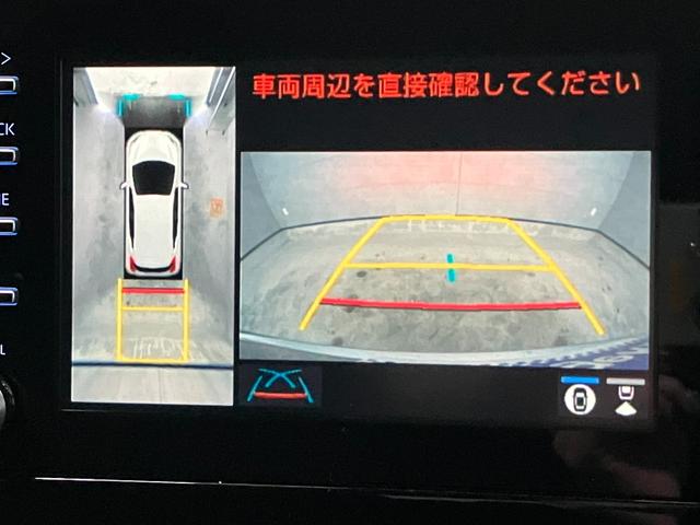 アクア G ワンオーナー☆4WD☆車検R8.9付☆トヨタメーカー保証☆トヨタセーフティセンス☆ETC☆シートヒーター☆Bluetooth接続☆DVD再生☆夏冬タイヤ付(37枚目)