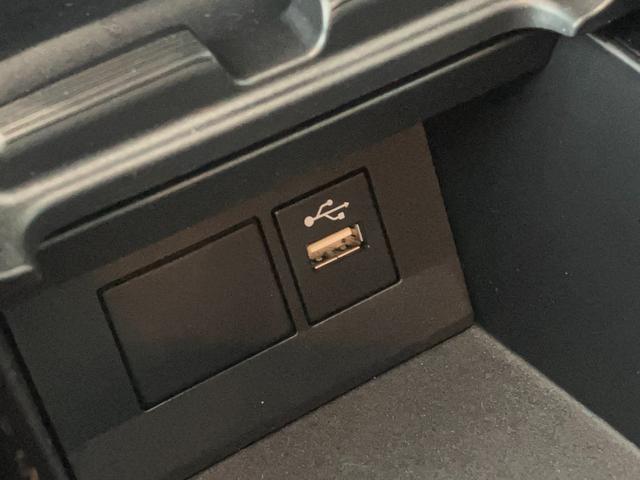 アクア G ワンオーナー☆4WD☆車検R8.9付☆トヨタメーカー保証☆トヨタセーフティセンス☆ETC☆シートヒーター☆Bluetooth接続☆DVD再生☆夏冬タイヤ付(40枚目)