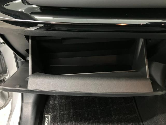 アクア G ワンオーナー☆4WD☆車検R8.9付☆トヨタメーカー保証☆トヨタセーフティセンス☆ETC☆シートヒーター☆Bluetooth接続☆DVD再生☆夏冬タイヤ付(42枚目)