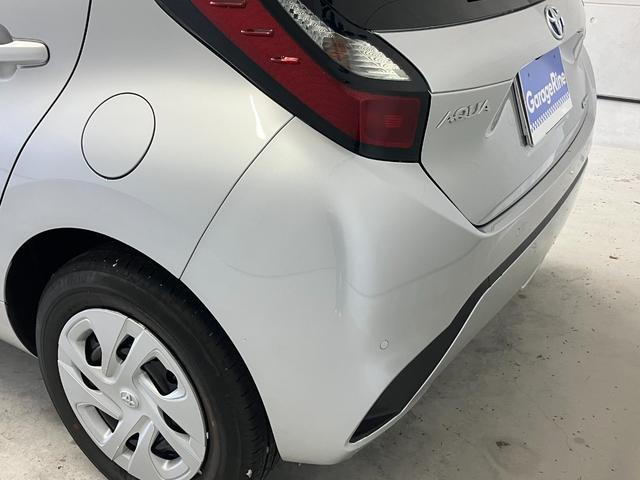 アクア G ワンオーナー☆4WD☆車検R8.9付☆トヨタメーカー保証☆トヨタセーフティセンス☆ETC☆シートヒーター☆Bluetooth接続☆DVD再生☆夏冬タイヤ付(59枚目)