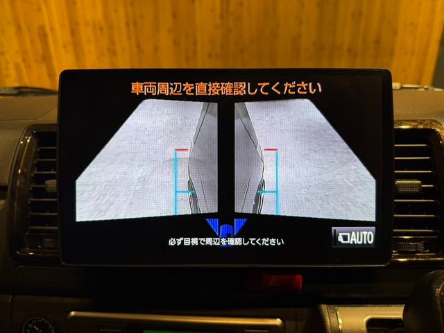 ハイエースバン スーパーGL ダークプライムII 1インチリフトアップ オーバーフェンダー TRDフロントバンパーガーニッシュ ベッドキット スライドトレイ レカロシート 10インチフローティングSDナビ アラウンドビューモニター 両側Pスライドドア(30枚目)