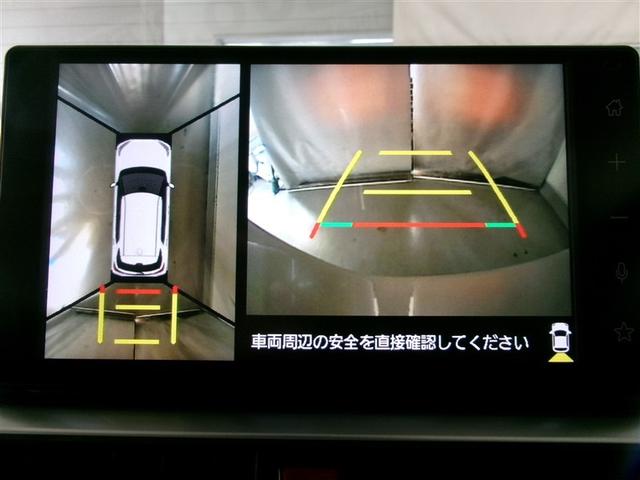 ライズ Ｚ　Ｂカメ　アイドリングＳＴＯＰ　イモビライザー　横滑り防止機能　ＬＥＤヘッドライト　寒冷地仕様　オートクルーズコントロール　アルミホイール　エアバッグ　スマートキ　４ＷＤ車　パワーウィンドウ　ＡＢＳ（14枚目）
