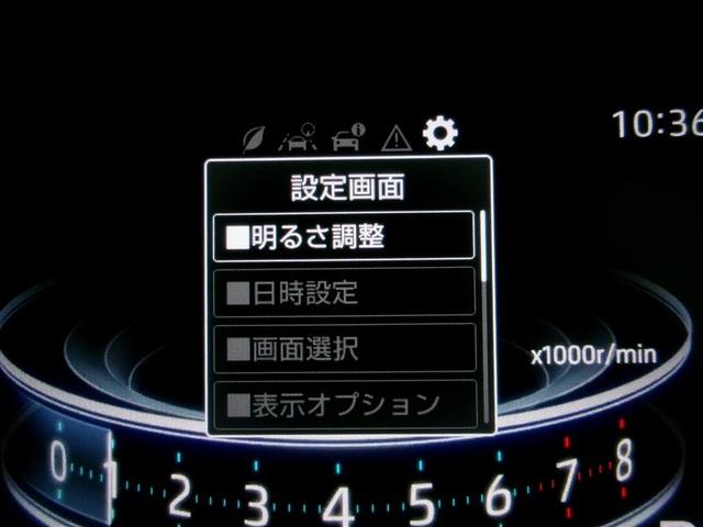 ライズ Ｚ　Ｂカメ　アイドリングＳＴＯＰ　イモビライザー　横滑り防止機能　ＬＥＤヘッドライト　寒冷地仕様　オートクルーズコントロール　アルミホイール　エアバッグ　スマートキ　４ＷＤ車　パワーウィンドウ　ＡＢＳ（20枚目）