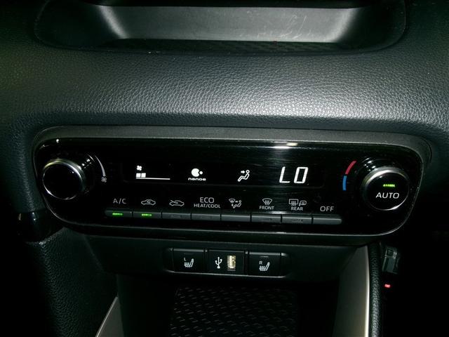 ヤリス Ｚ　Ａクルコン　Ｂモニター　メディアプレイヤー接続　衝突被害軽減ブレーキ　ＬＥＤライト　スマートキー　デュアルエアバッグ　オートエアコン　イモビライザー　ＥＴＣ　キーレス　４ＷＤ　ＤＶＤ再生　寒冷地仕様（24枚目）