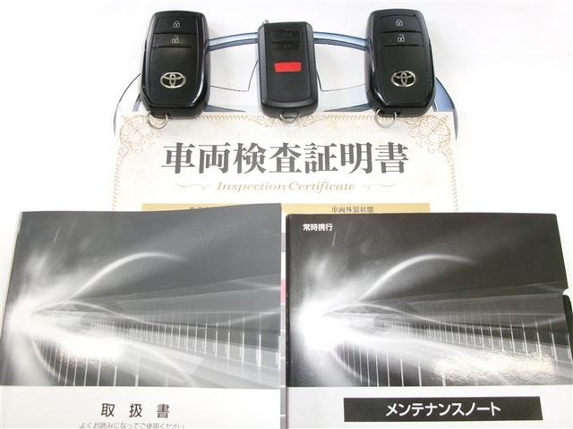 ヤリス Ｚ　Ａクルコン　Ｂモニター　メディアプレイヤー接続　衝突被害軽減ブレーキ　ＬＥＤライト　スマートキー　デュアルエアバッグ　オートエアコン　イモビライザー　ＥＴＣ　キーレス　４ＷＤ　ＤＶＤ再生　寒冷地仕様（32枚目）