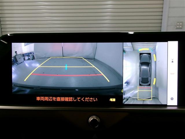 クラウンクロスオーバー ＲＳアドバンスド　衝突回避　寒冷地　オートクルーズコントロール　横滑り防止　パワーシート　レザーシート　ＬＥＤ　アルミホイール　ＡＣ１００Ｖ　スマートキー　ＡＢＳ　フルオートエアコン　イモビライザー　ＥＴＣ　キーレス（17枚目）