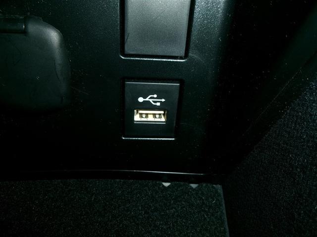 クラウンクロスオーバー ＲＳアドバンスド　衝突回避　寒冷地　オートクルーズコントロール　横滑り防止　パワーシート　レザーシート　ＬＥＤ　アルミホイール　ＡＣ１００Ｖ　スマートキー　ＡＢＳ　フルオートエアコン　イモビライザー　ＥＴＣ　キーレス（18枚目）