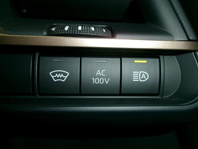 クラウンクロスオーバー ＲＳアドバンスド　衝突回避　寒冷地　オートクルーズコントロール　横滑り防止　パワーシート　レザーシート　ＬＥＤ　アルミホイール　ＡＣ１００Ｖ　スマートキー　ＡＢＳ　フルオートエアコン　イモビライザー　ＥＴＣ　キーレス（22枚目）