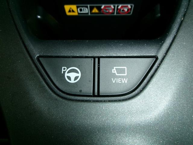 クラウンクロスオーバー ＲＳアドバンスド　衝突回避　寒冷地　オートクルーズコントロール　横滑り防止　パワーシート　レザーシート　ＬＥＤ　アルミホイール　ＡＣ１００Ｖ　スマートキー　ＡＢＳ　フルオートエアコン　イモビライザー　ＥＴＣ　キーレス（23枚目）