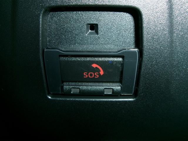 クラウンクロスオーバー ＲＳアドバンスド　衝突回避　寒冷地　オートクルーズコントロール　横滑り防止　パワーシート　レザーシート　ＬＥＤ　アルミホイール　ＡＣ１００Ｖ　スマートキー　ＡＢＳ　フルオートエアコン　イモビライザー　ＥＴＣ　キーレス（26枚目）