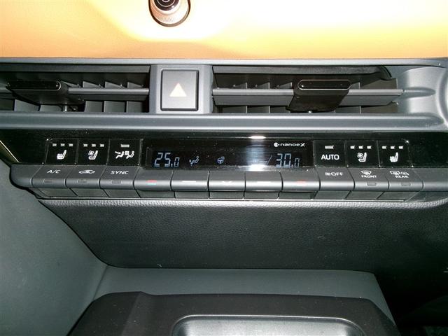 クラウンクロスオーバー ＲＳアドバンスド　衝突回避　寒冷地　オートクルーズコントロール　横滑り防止　パワーシート　レザーシート　ＬＥＤ　アルミホイール　ＡＣ１００Ｖ　スマートキー　ＡＢＳ　フルオートエアコン　イモビライザー　ＥＴＣ　キーレス（31枚目）