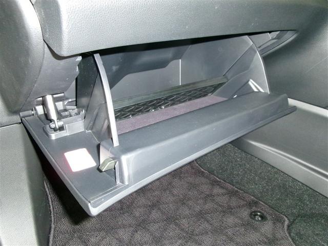 クラウンクロスオーバー ＲＳアドバンスド　衝突回避　寒冷地　オートクルーズコントロール　横滑り防止　パワーシート　レザーシート　ＬＥＤ　アルミホイール　ＡＣ１００Ｖ　スマートキー　ＡＢＳ　フルオートエアコン　イモビライザー　ＥＴＣ　キーレス（32枚目）