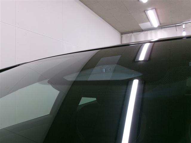 クラウンクロスオーバー ＲＳアドバンスド　衝突回避　寒冷地　オートクルーズコントロール　横滑り防止　パワーシート　レザーシート　ＬＥＤ　アルミホイール　ＡＣ１００Ｖ　スマートキー　ＡＢＳ　フルオートエアコン　イモビライザー　ＥＴＣ　キーレス（35枚目）