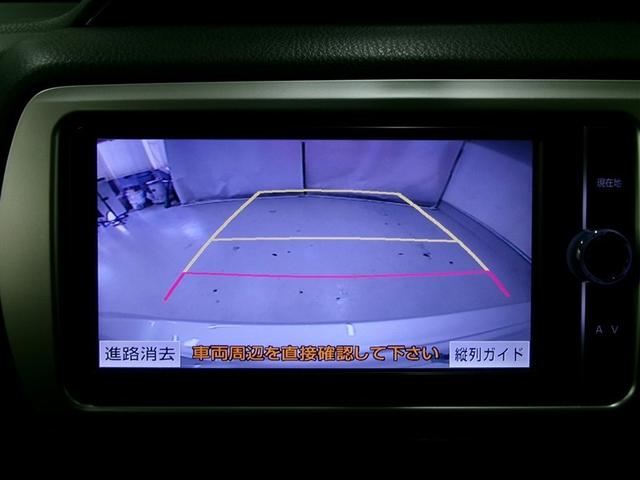 ヴィッツ F アルミ PW ESC PS キーレスエントリー 切替式4WD 記録簿 DVD フルセグテレビ ABS Bカメラ エアコン 寒冷地 Wエアバッグ メモリーナビゲーション ナビTV エアバッグ(13枚目)