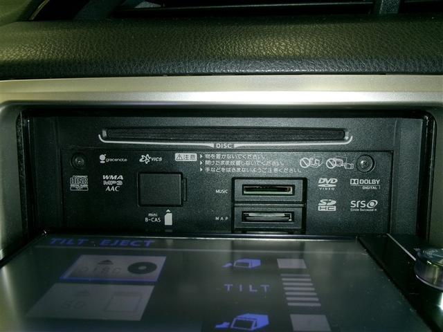 ヴィッツ F アルミ PW ESC PS キーレスエントリー 切替式4WD 記録簿 DVD フルセグテレビ ABS Bカメラ エアコン 寒冷地 Wエアバッグ メモリーナビゲーション ナビTV エアバッグ(14枚目)