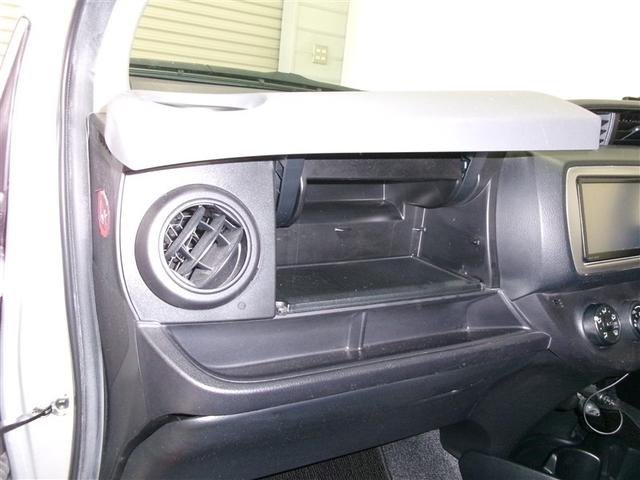 ヴィッツ F アルミ PW ESC PS キーレスエントリー 切替式4WD 記録簿 DVD フルセグテレビ ABS Bカメラ エアコン 寒冷地 Wエアバッグ メモリーナビゲーション ナビTV エアバッグ(19枚目)