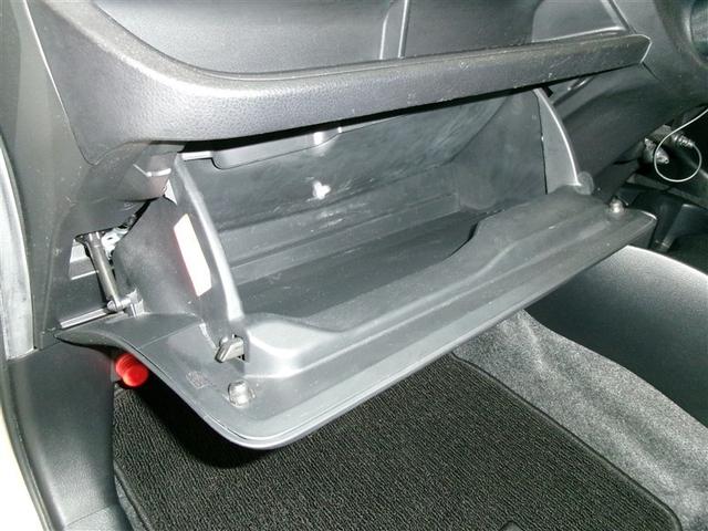 ヴィッツ F アルミ PW ESC PS キーレスエントリー 切替式4WD 記録簿 DVD フルセグテレビ ABS Bカメラ エアコン 寒冷地 Wエアバッグ メモリーナビゲーション ナビTV エアバッグ(20枚目)