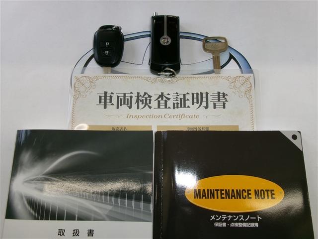 ヴィッツ F アルミ PW ESC PS キーレスエントリー 切替式4WD 記録簿 DVD フルセグテレビ ABS Bカメラ エアコン 寒冷地 Wエアバッグ メモリーナビゲーション ナビTV エアバッグ(26枚目)