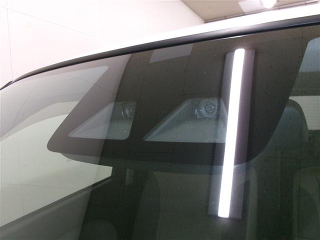 ピクシスジョイ Ｆ　Ｇ　ＳＡＩＩＩ　横滑り防止装置　衝突軽減ブレーキ　ＬＥＤヘッドライト　４ＷＤ（23枚目）